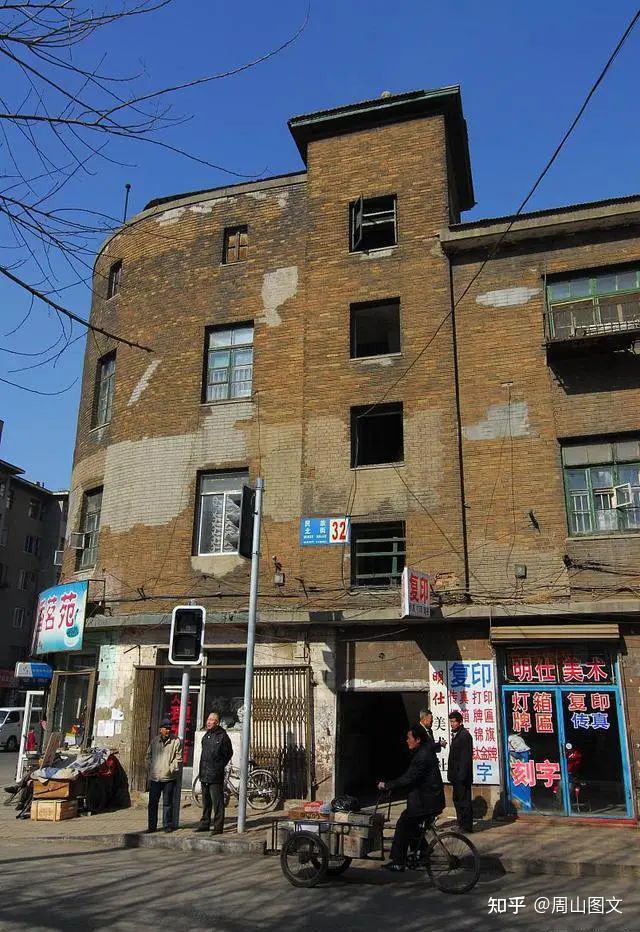 沈阳网红八卦最新新闻-_沈阳历史沿革_沈阳经济社会发展