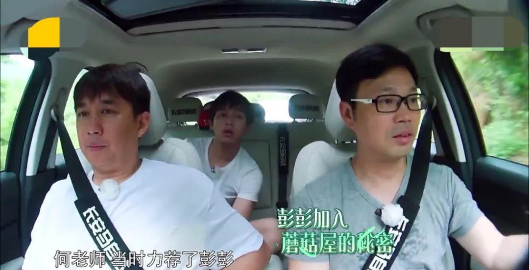 几乎没有黑粉的明星_有没有没有黑料的明星啊,_演技好性格好的明星