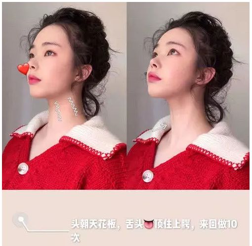 女明星大笑好看_如何笑起来更好看_微笑训练教程
