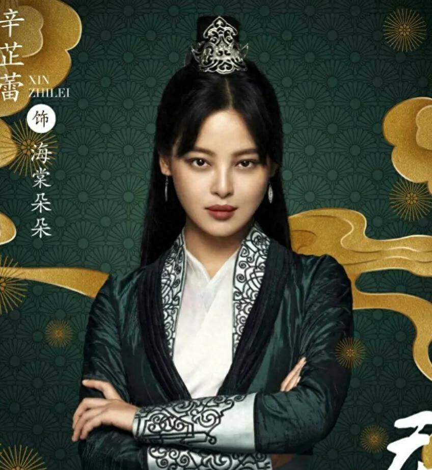 嘴巴不好看的女星_演技好的女星_娱乐圈好看的嘴